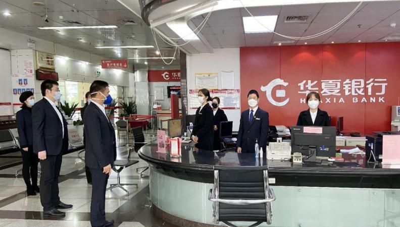 揭秘深圳龙华区华夏银行柜台的秘密 揭秘深圳龙华区华夏银行柜台的秘密