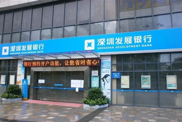 探索深圳龙华区银座银行的魅力与发展 探索深圳龙华区银座银行的魅力与发展