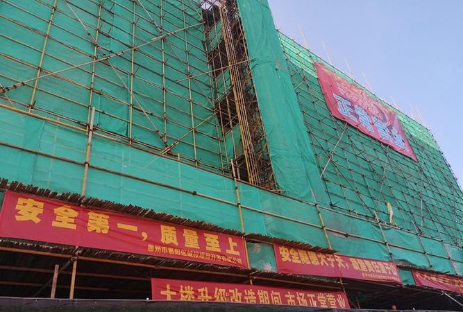 惠州惠阳面对面贷款,安全可靠的贷款选择 惠州惠阳面对面贷款,安全可靠的贷款选择