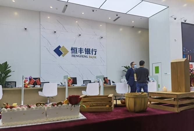 深圳龙华区银行周日开门情况大揭秘 深圳龙华区银行周日开门情况大揭秘