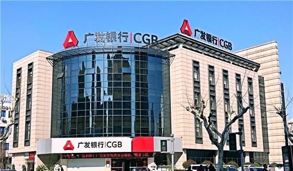 深圳市龙华区广发银行详细地址大揭秘 深圳市龙华区广发银行详细地址大揭秘