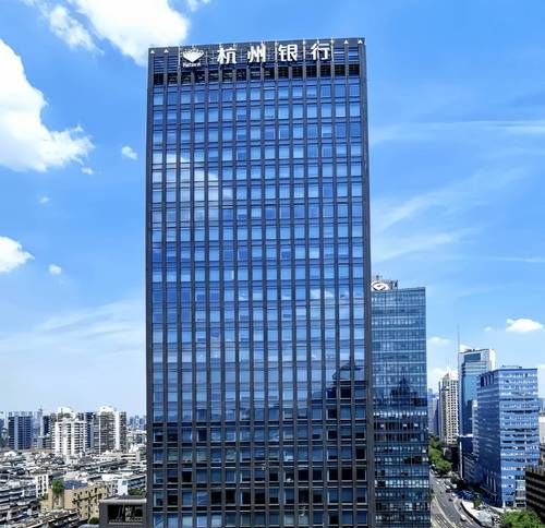 杭州银行企业无抵押贷款,助力企业发展的有力金融工具 杭州银行企业无抵押贷款,助力企业发展的有力金融工具