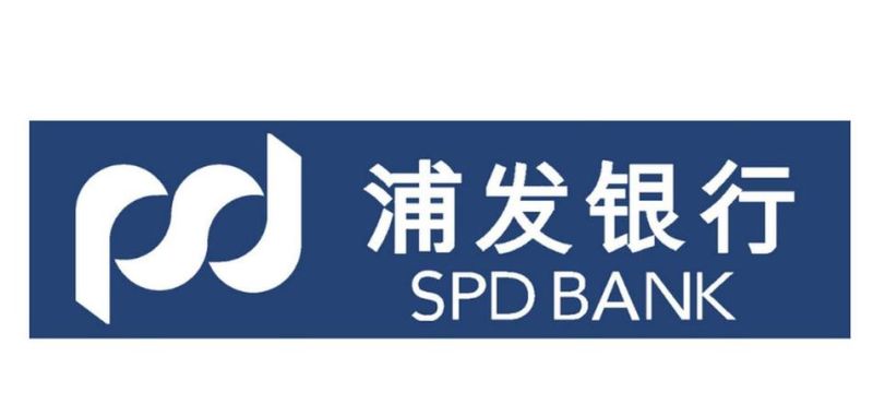 惠州浦发银行首套房贷款,为您的安居梦想助力 惠州浦发银行首套房贷款,为您的安居梦想助力