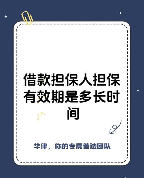 贷款担保公司可以试企业吗 贷款担保公司可以试企业吗