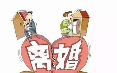 房产证抵押贷款离婚后还款,责任与困境的交织 房产证抵押贷款离婚后还款,责任与困境的交织