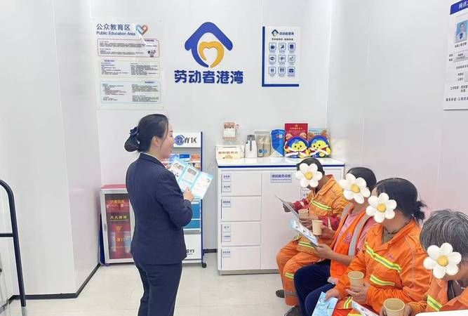 惠州建设银行贷款经理,金融服务的专业导航者 惠州建设银行贷款经理,金融服务的专业导航者