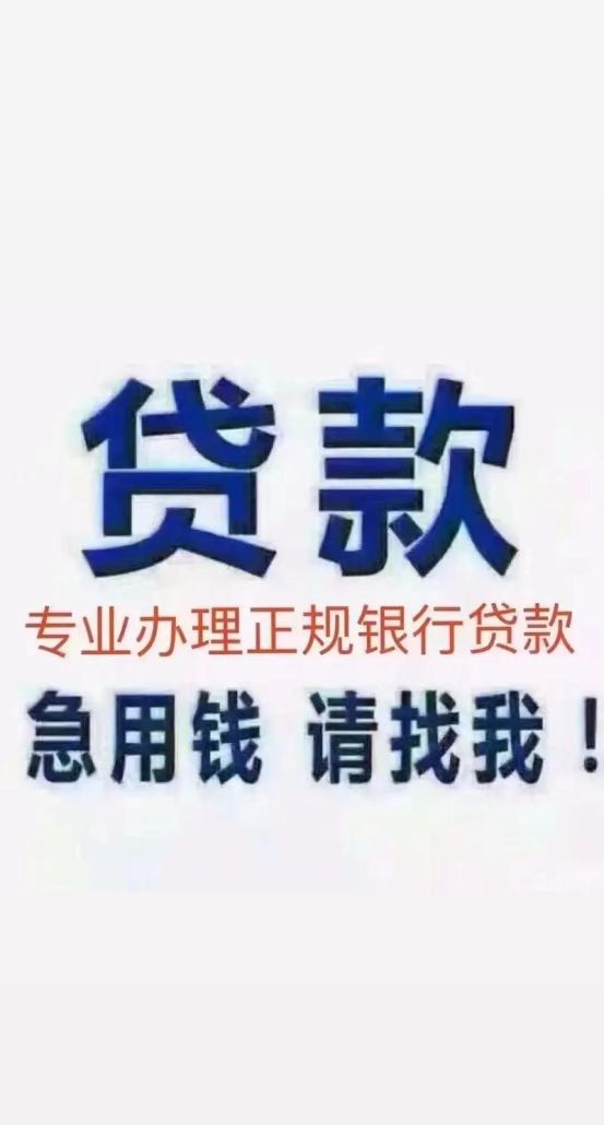 独资企业法人去世银行贷款,责任与应对 独资企业法人去世银行贷款,责任与应对
