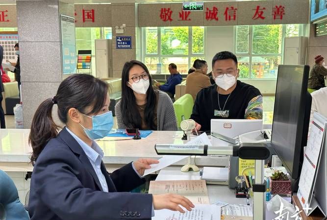 二手房交易中房产证抵押相关问题探讨 二手房交易中房产证抵押相关问题探讨