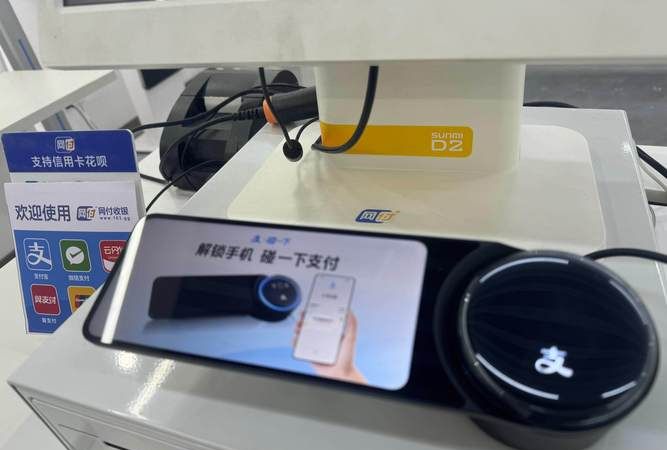 深圳企业信用贷款全攻略,电话号码大揭秘! 深圳企业信用贷款全攻略,电话号码大揭秘!