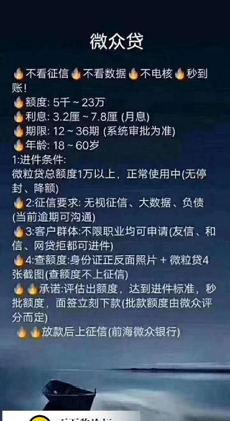 企业抵押贷款不还款,征信会怎样? 企业抵押贷款不还款,征信会怎样?