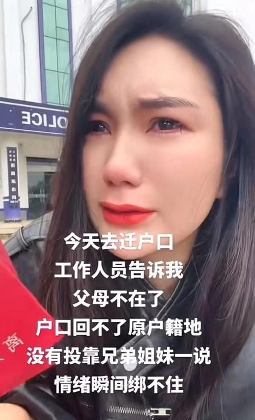 离婚女子的房产噩梦，两年后竟被前夫抵押