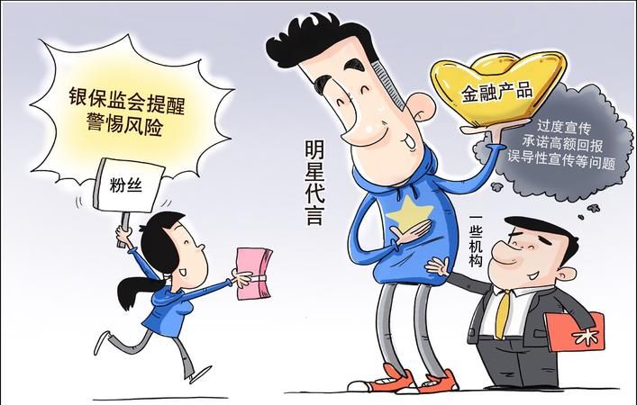 惠州私人身份证空放贷款,风险与陷阱需警惕 惠州私人身份证空放贷款,风险与陷阱需警惕