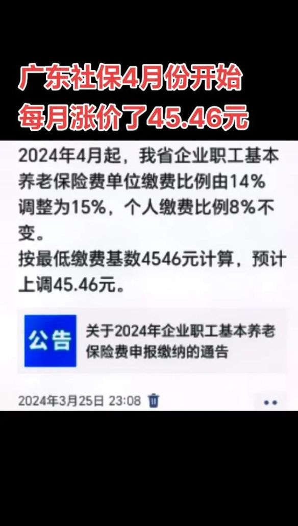 惠州理想贷款公司电话大揭秘 惠州理想贷款公司电话大揭秘