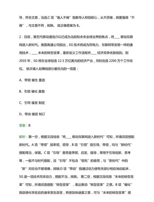 平顶山房产抵押评估,重要性与流程解析 平顶山房产抵押评估,重要性与流程解析