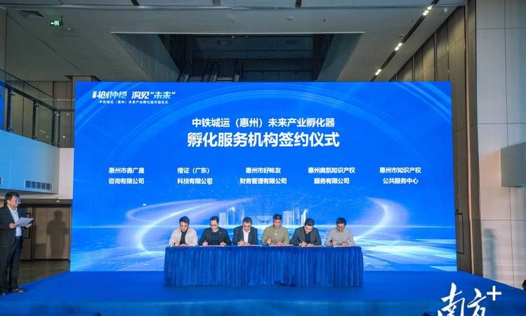 惠州贷款利率深度调查,市场动态、影响因素与未来趋势 惠州贷款利率深度调查,市场动态、影响因素与未来趋势