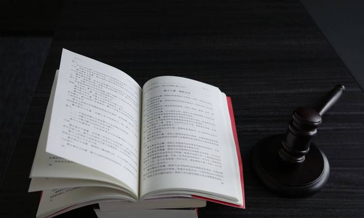 房产证抵押与借条,法律风险与防范 房产证抵押与借条,法律风险与防范
