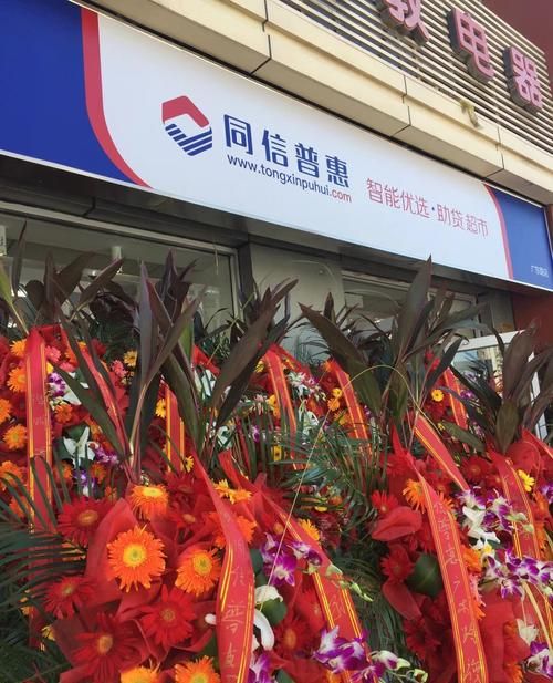 二手房中介眼中的企业营业执照抵押与贷款那些事儿 二手房中介眼中的企业营业执照抵押与贷款那些事儿