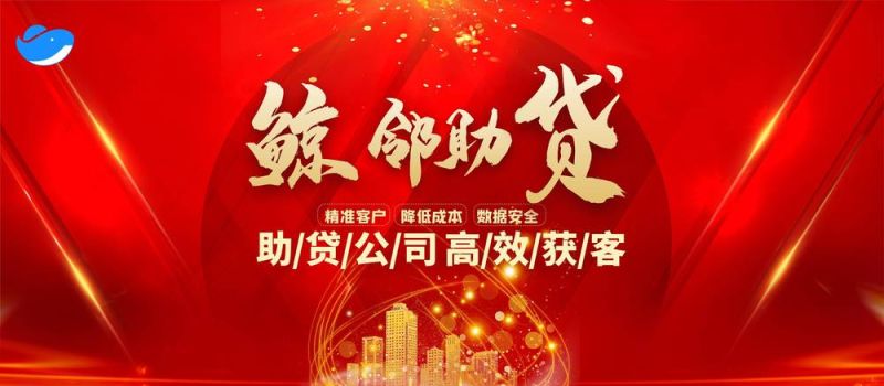 重庆市中小企业商业信用贷款,助力企业腾飞的金融引擎 重庆市中小企业商业信用贷款,助力企业腾飞的金融引擎