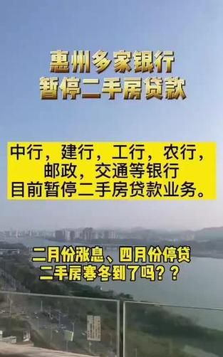 惠州驾照贷款,是便捷还是风险? 惠州驾照贷款,是便捷还是风险?
