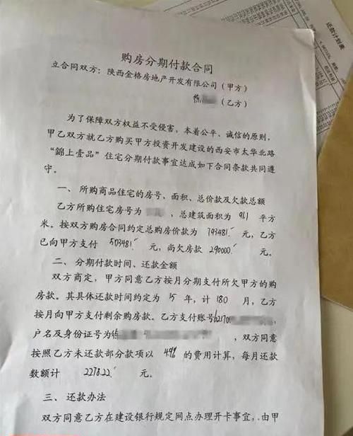 抵押贷要押房产证吗 抵押贷要押房产证吗