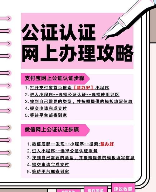 用房产证抵押贷款是否需要收入证明?这是你必须知道的! 用房产证抵押贷款是否需要收入证明?这是你必须知道的!