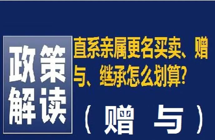 父子共同房产可做单方抵押吗? 父子共同房产可做单方抵押吗?