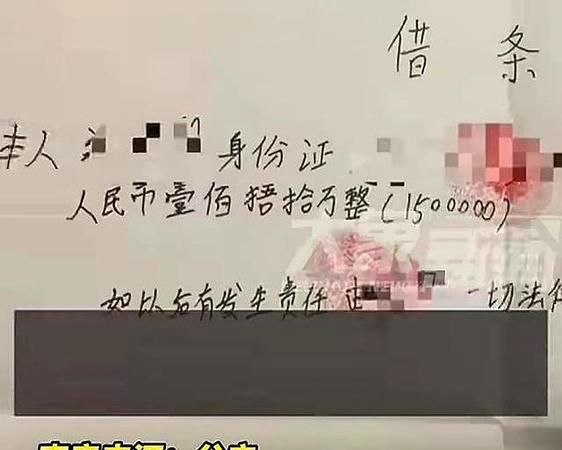 老赖的房产被抵押还能要到钱吗 老赖的房产被抵押还能要到钱吗