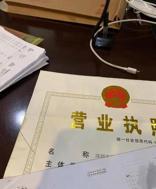 惠州淡水有贷款公司吗 惠州淡水有贷款公司吗