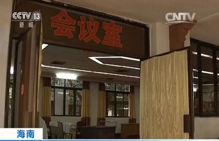 抵押房产证贷款合同，风险与保障的权衡