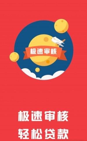 惠州宜信贷款电话及相关问题解析