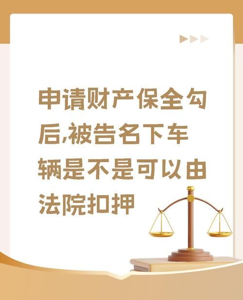 房产抵押债权人的安全保障究竟如何? 房产抵押债权人的安全保障究竟如何?