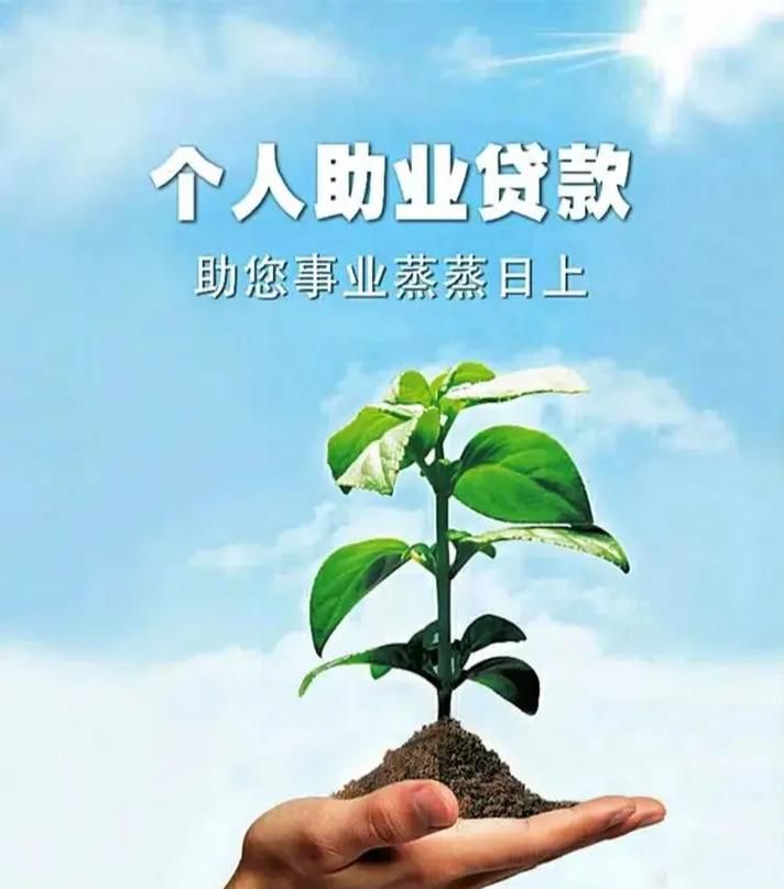 惠州可靠的贷款公司,为您的资金需求保驾护航 惠州可靠的贷款公司,为您的资金需求保驾护航