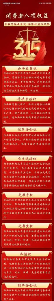 赤峰房产抵押，机遇与风险并存的金融选择