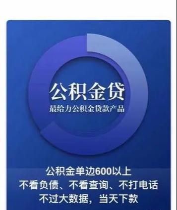 哪家银行贷款不看关联企业 哪家银行贷款不看关联企业