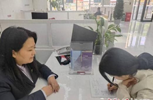 企业办理银行贷款手续费吗