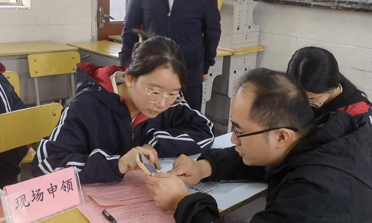 泾县人社局企业担保贷款业务,助力企业发展的有力举措 泾县人社局企业担保贷款业务,助力企业发展的有力举措