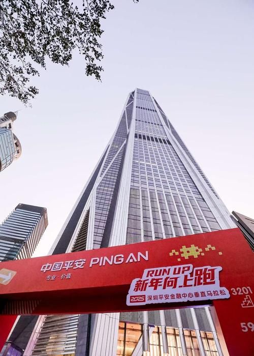 北京东城平安企业抵押办贷款中心,助力企业发展的金融桥梁 北京东城平安企业抵押办贷款中心,助力企业发展的金融桥梁