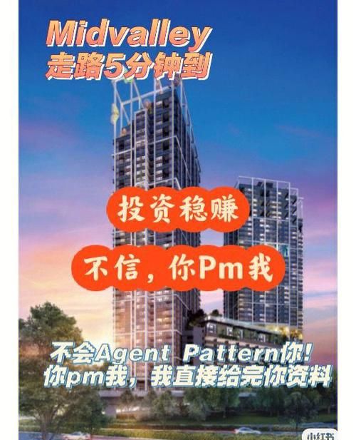 睿辰投资,房产汽车抵押贷款的专业之选 睿辰投资,房产汽车抵押贷款的专业之选