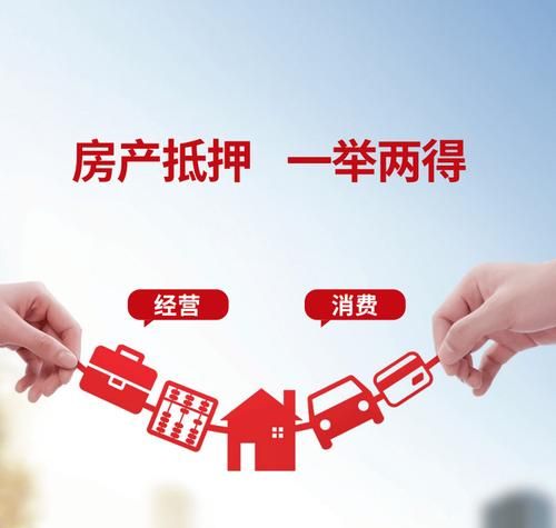 银行抵押没有房产证法院会拍卖吗 银行抵押没有房产证法院会拍卖吗