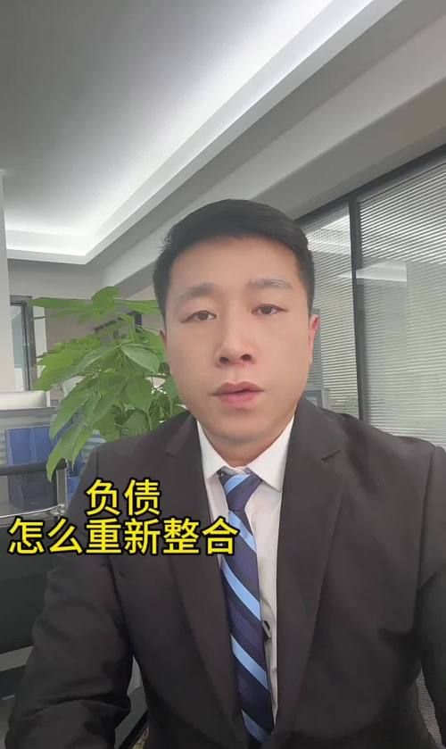 惠州贷款欠款,现象、影响与应对 惠州贷款欠款,现象、影响与应对