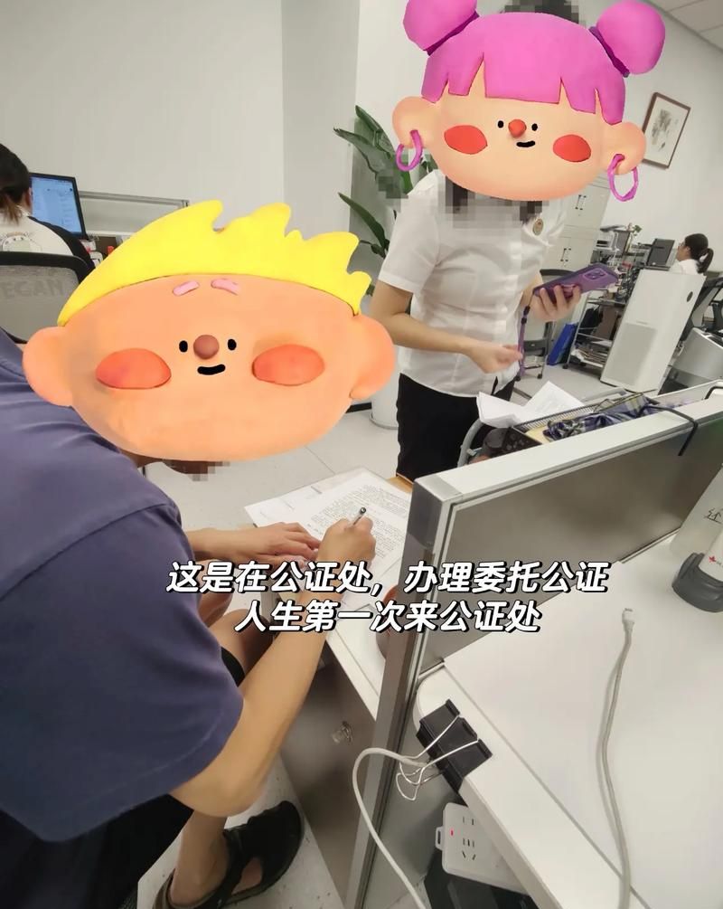 典当公司可以抵押外地房产吗 典当公司可以抵押外地房产吗