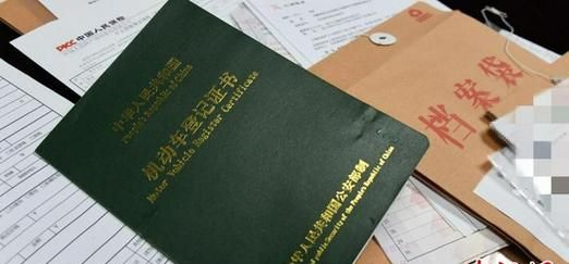 银行贷款还清后,房产证上抵押注销的那些事儿 银行贷款还清后,房产证上抵押注销的那些事儿