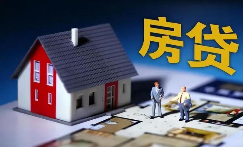 惠州银行暂停二手房贷款,房地产市场将何去何从? 惠州银行暂停二手房贷款,房地产市场将何去何从?