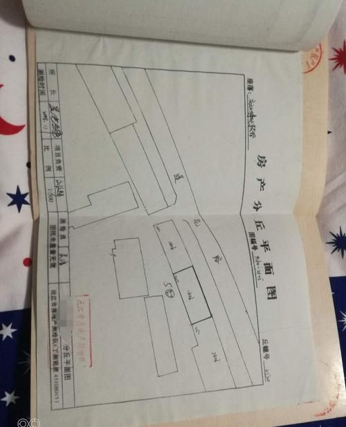 妻子能否抵押老公房产证?这可不是简单的问题! 妻子能否抵押老公房产证?这可不是简单的问题!