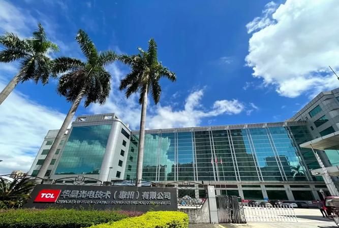 惠州东信贷款可靠吗？全面解析与对比