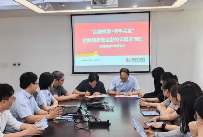 徐州企业无抵押贷款,助力企业发展的金融新引擎 徐州企业无抵押贷款,助力企业发展的金融新引擎