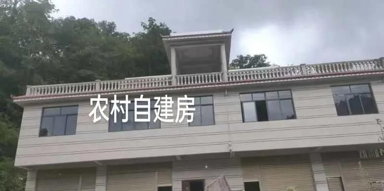 惠州农村自建房贷款全攻略,开启梦想家园的资金通道 惠州农村自建房贷款全攻略,开启梦想家园的资金通道