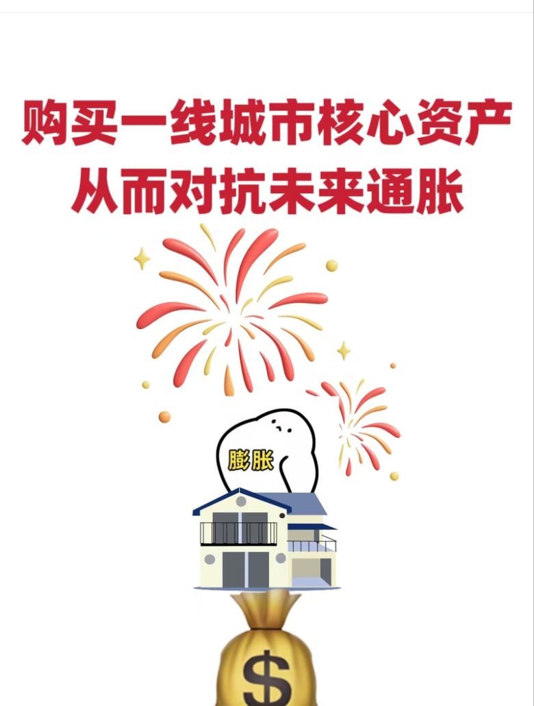 广州职工在惠州贷款供房,机遇与挑战并存 广州职工在惠州贷款供房,机遇与挑战并存