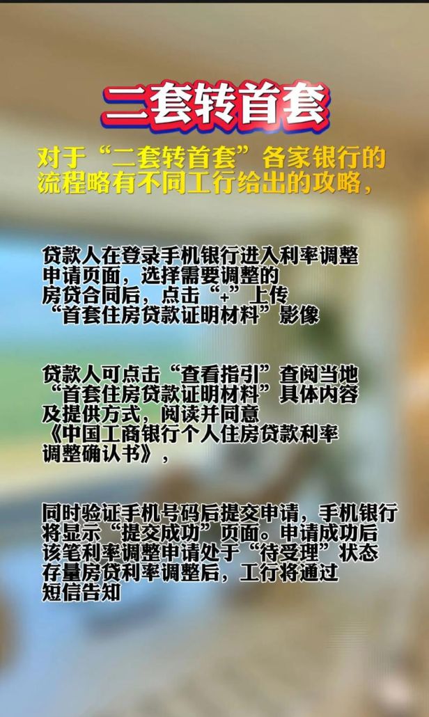 企业贷款套取资金违法吗 企业贷款套取资金违法吗