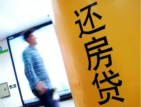 个人房产抵押不还钱，后果严重！